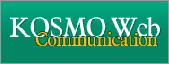 KOSMO　Web　